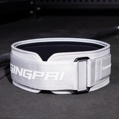 Weightlifting Belt