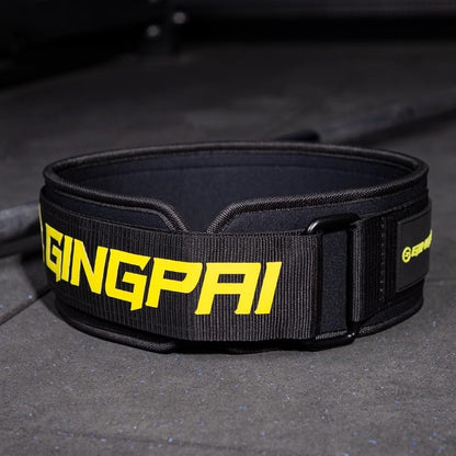 Weightlifting Belt