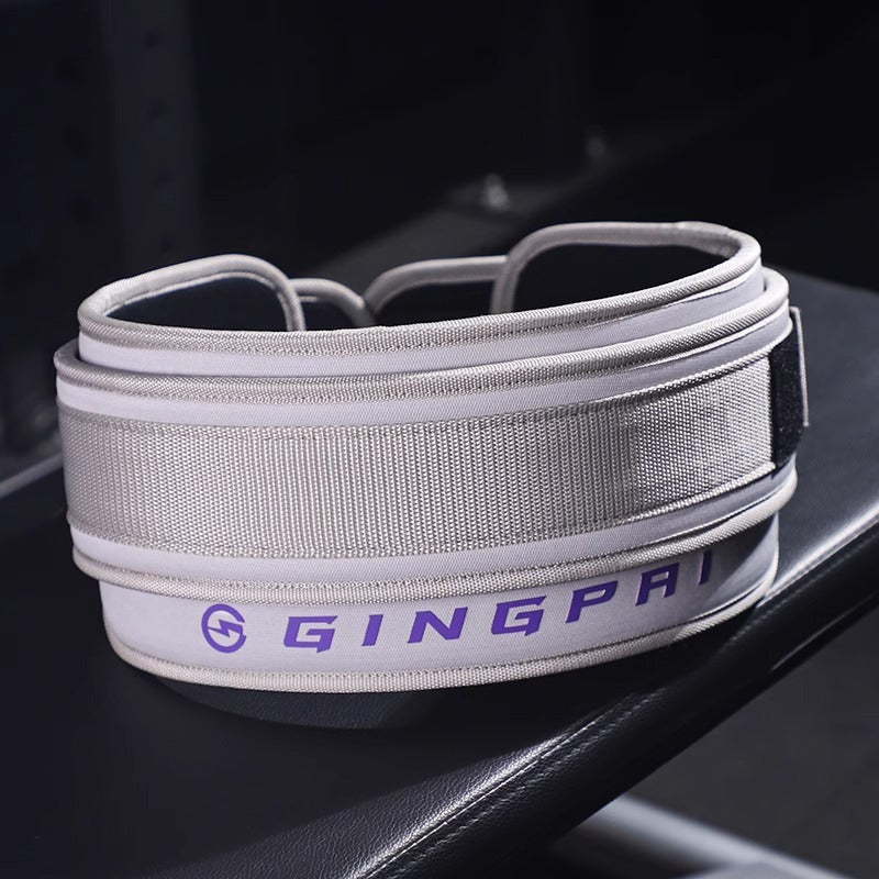 Weightlifting Belt