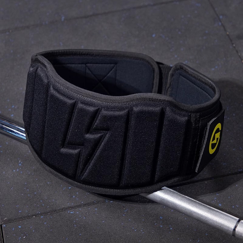 Weightlifting Belt