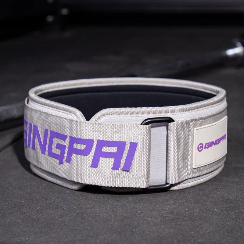 Weightlifting Belt