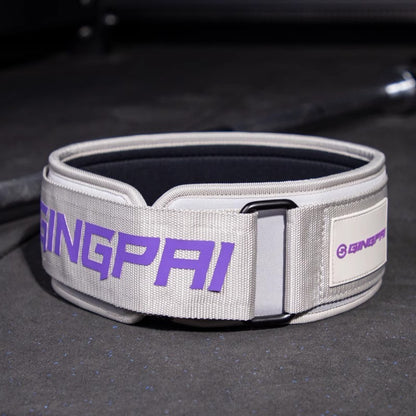 Weightlifting Belt