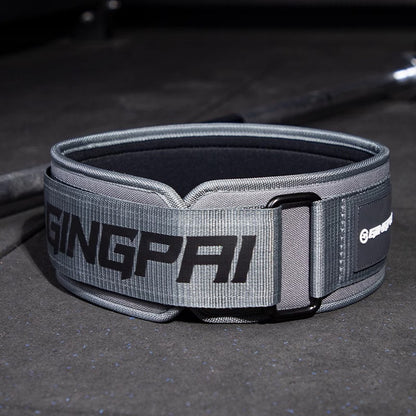 Weightlifting Belt