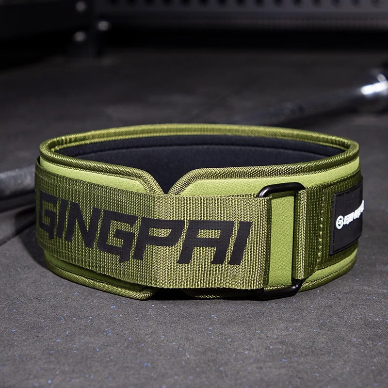 Weightlifting Belt